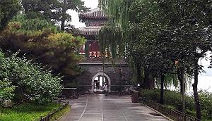 Pekin - Parc Beihai - 13 Juillet 2024 - 25